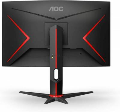 AOC 27" C27G2ZU/BK LED Curved