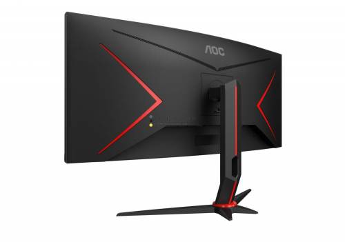 AOC 34" CU34G2XP/BK LED Curved