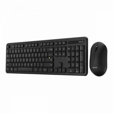 Asus CW100 Wireless Keyboard + Mouse Black HU