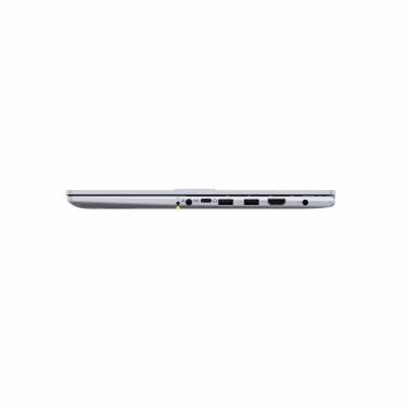 Asus K3504VA-L1242W Cool Silver