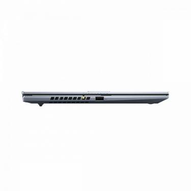 Asus M5402RA-M9089W Solar Silver