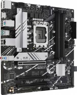 Asus PRIME B760M-A-CSM DDR4