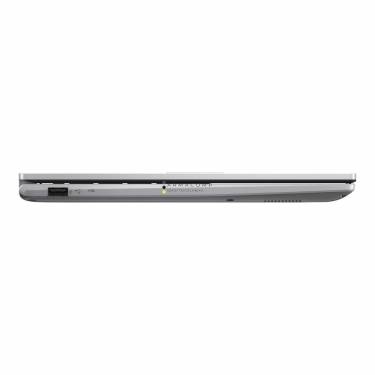 Asus X1404ZA-EB367 Cool Silver