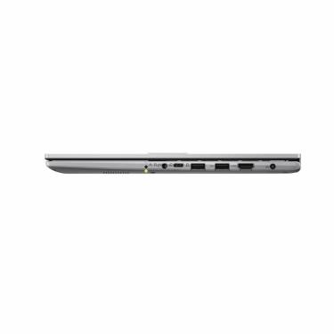 Asus X1504VA-BQ765 Cool Silver