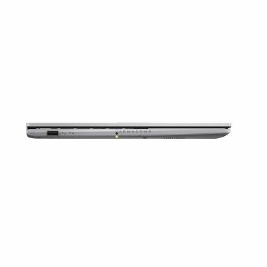 Asus X1504VA-BQ772 Cool Silver