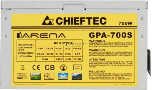 Chieftec iARENA GPA-700S 700W 12cm OEM