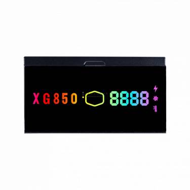 Cooler Master 850W 80+ Platinum XG850 RGB