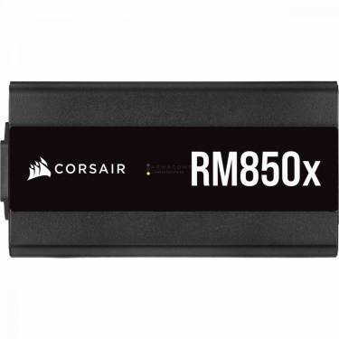 Corsair 850W 80+ Gold RM850x