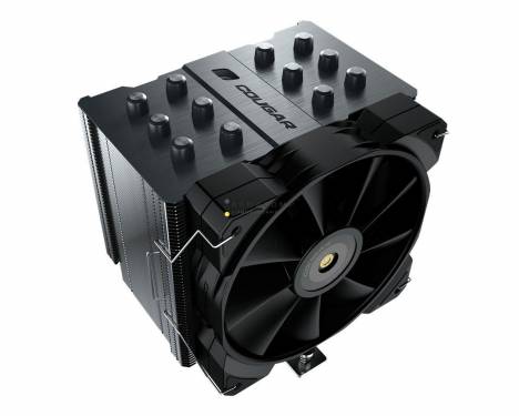 Cougar Forza 85 CPU Cooler