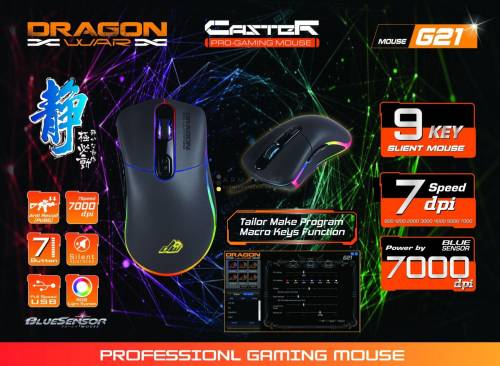 Dragon War Caster Gamer mouse Black