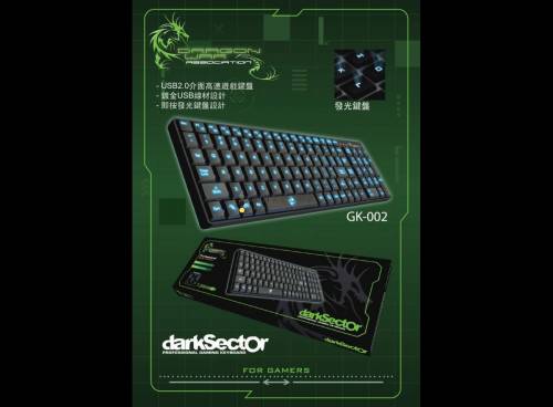 Dragon War Dark Sector Gamer billenytűzet Black ENG