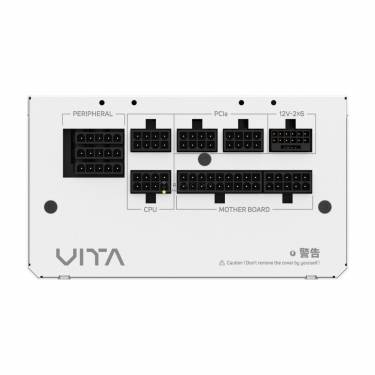 FSP 850W 80+ Gold VITA GM White