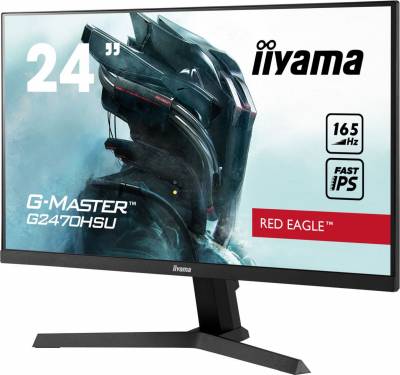 iiyama 24" G-Master G2470HSU-B1 IPS LED