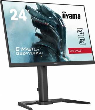 iiyama 24" G-Master GB2470HSU-B5 IPS LED