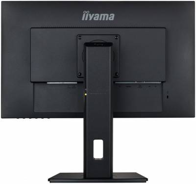 iiyama 24" ProLite XUB2492HSC-B5 IPS LED