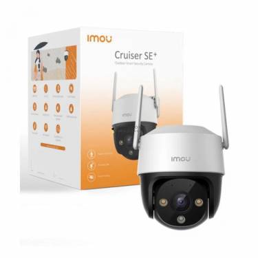 IMOU IPC-K7CP-5H1WE Cruiser SE+ 5MP kültéri kamera