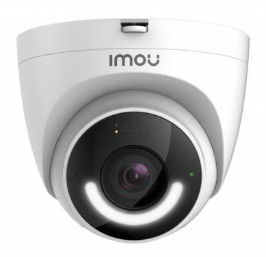 IMOU IPC-T26EP Turret 2MP Kültéri Kamera