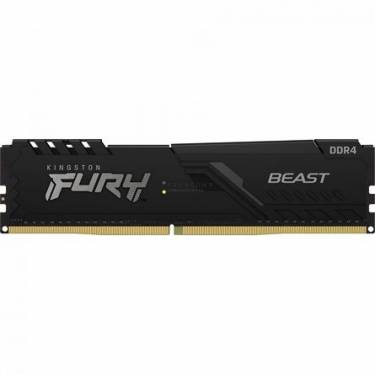 Kingston 128GB DDR4 3200MHz Kit(4x32GB) Fury Beast Black