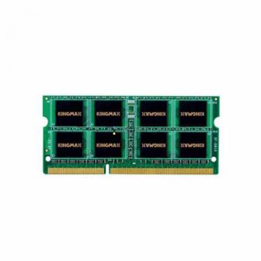Kingston 2GB DDR3 1333MHz SODIMM CL9