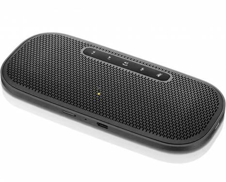 Lenovo 700 Ultraportable Bluetooth Speaker Grey