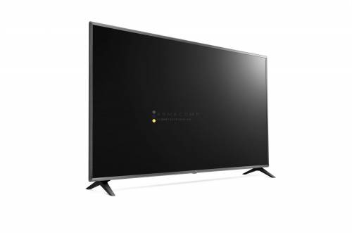 LG 43" 43UQ751C0LF LED Smart (üzleti funkcióval)