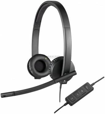 Logitech H570E USB Headset Stereo Black