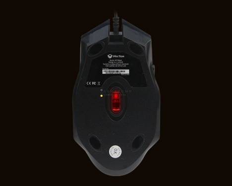 Meetion M940 Gamer mouse Black