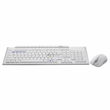 Rapoo 8210M Multi-mode wireless keyboard & mouse White HU