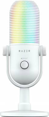 Razer Seiren V3 Chroma White