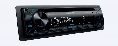 Sony MEX-N4300BT AutóHiFi fejegység