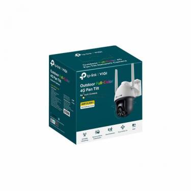 TP-Link VIGI C540 4MP Outdoor Pan/Tilt Network Camera