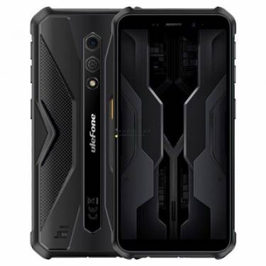 Ulefone Armor X12 32GB DualSIM All Black