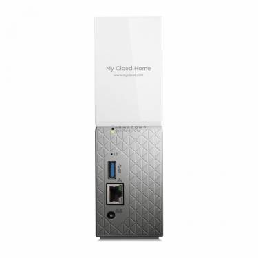 Western Digital 2TB 3,5" USB3.0 My Cloud Home White/Grey