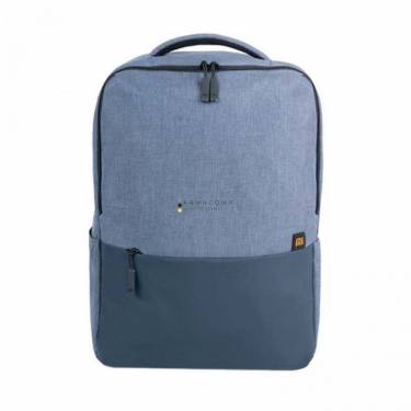 Xiaomi Mi Commuter Backpack 15,6" Light Blue