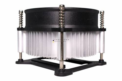 Xilence I200 CPU Cooler