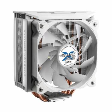 Zalman CNPS10X Optima II White RGB Ultra quiet CPU Cooler