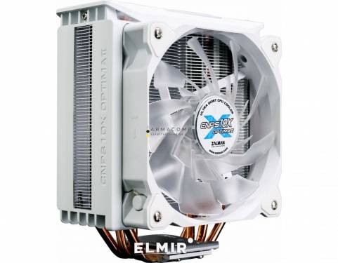 Zalman CNPS10X Optima II White Ultra quiet CPU Cooler